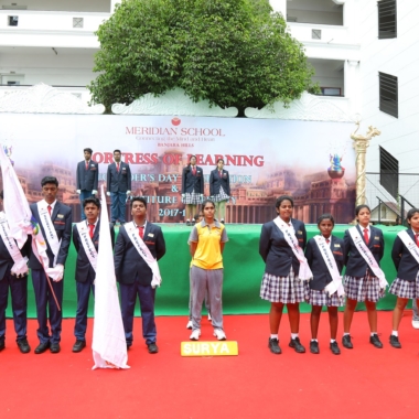 investure ceremony
